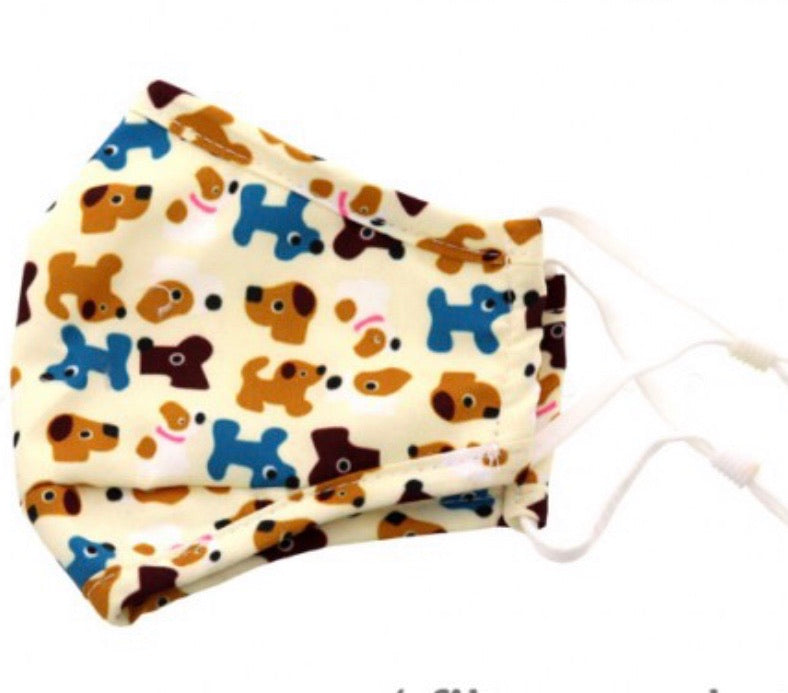 Kids Mask animal print CX2007-651_BT