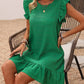 Elegant Ruffled Sleeve Straight Dress