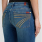 Retro Fade Gold Long length 7’s All Man Kind Dojo  7U317C12 1ZT  Jeans Women’s (EXCHANGE ONLY)