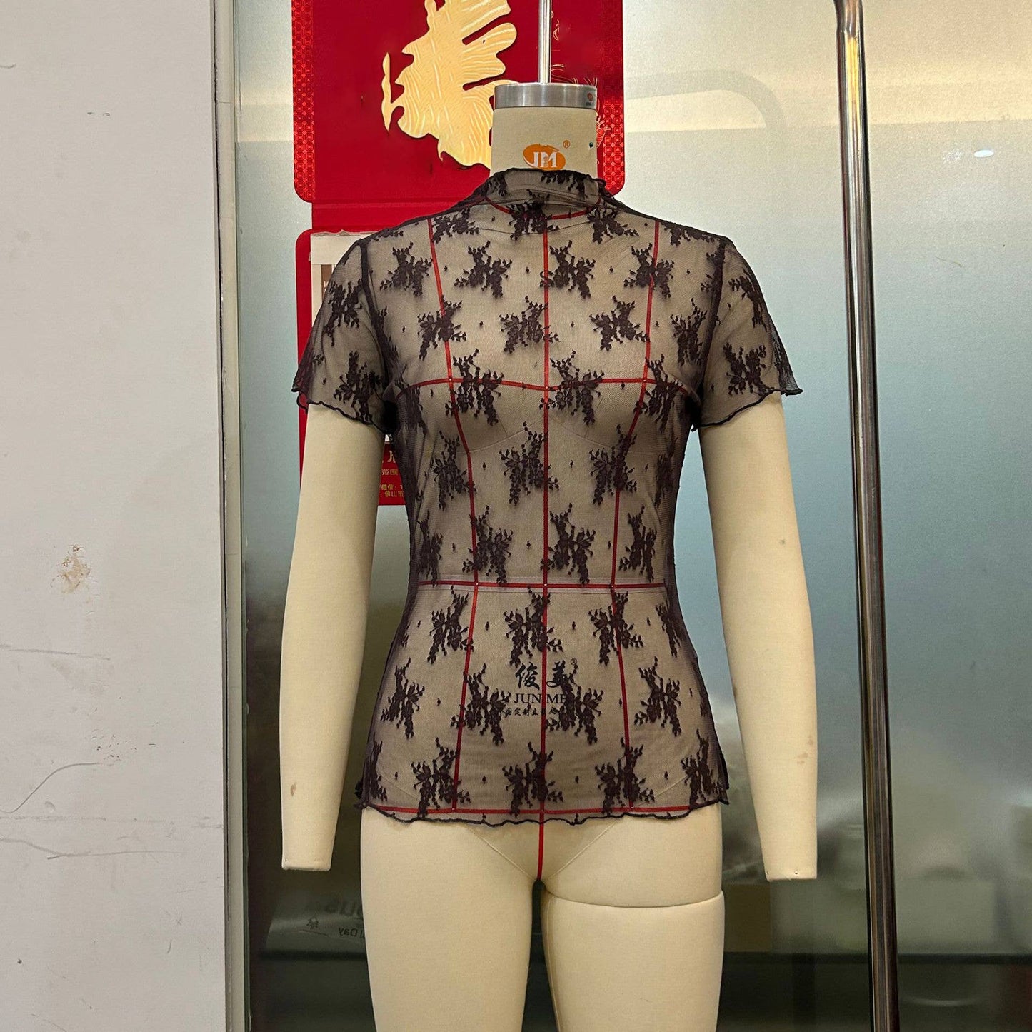 TO1401 Sheer Mesh Lace Short Sleeve Top